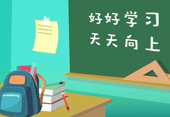 东南大学专业录取分数线(东南大学专业录取分数线2021)