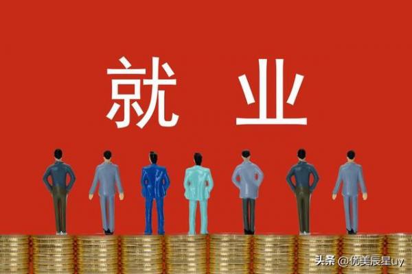 女生最吃香的十大专业(女生高考最好就业的十大专业)插图1
