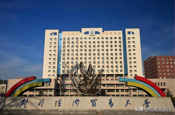 300分能上什么大学(300多分的院校有哪些)插图4