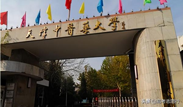 300分能上什么大学(300多分的院校有哪些)插图6