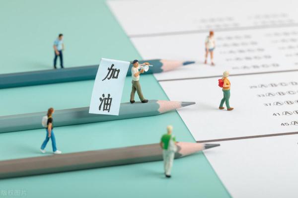 大专可以考研究生吗(专科读研究生条件)插图1