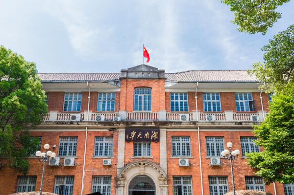 考研英语一和英语二的区别是什么(考研英语怎么复习)插图