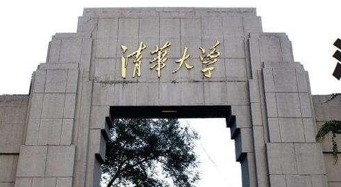 小学成绩垫底初中还能好吗(小学成绩差高考上清华的秘密)插图