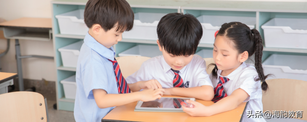 小学生数学思维训练方法有哪些(如何提升小学生数学思维能力)插图