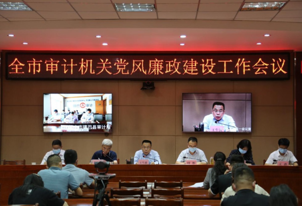 女生适合考什么公务员(适合女生报考的公务员岗位有哪些)插图1