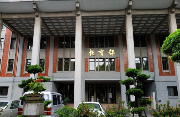 女生适合考什么公务员(适合女生报考的公务员岗位有哪些)插图4