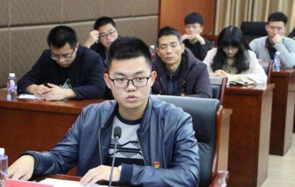 大学生村官怎么报考(报考条件有哪些)插图