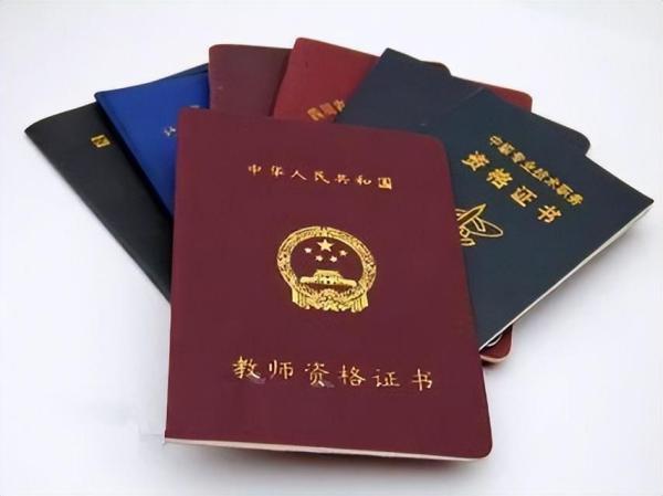 大专生可以考教师资格证吗(2023年专科生可以考教资吗)插图