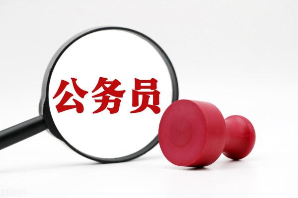 三支一扶只能应届毕业生考吗(三支一扶计划主要指什么)插图2