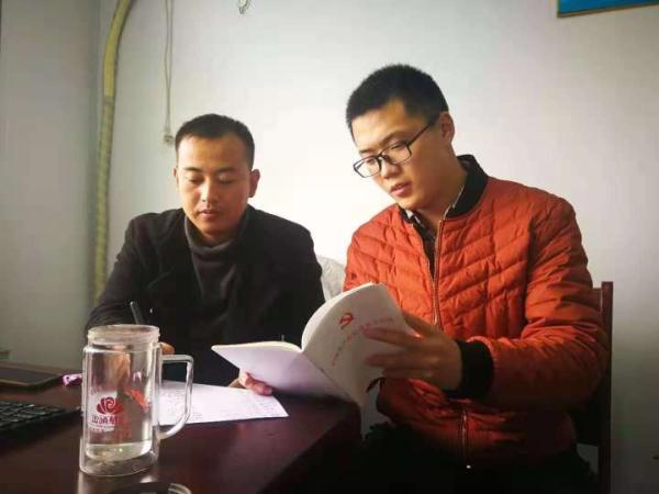 选调生是什么意思啊(什么是选调生与公务员区别)插图2