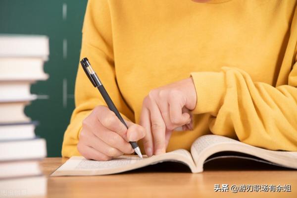 会计证怎么考取需要什么学历(会计资格证怎么考有什么要求)插图1