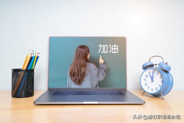 会计证怎么考取需要什么学历(会计资格证怎么考有什么要求)插图2