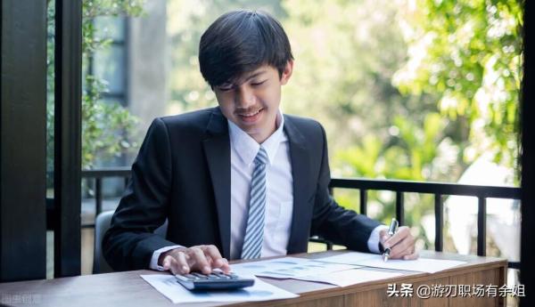 会计证怎么考取需要什么学历(会计资格证怎么考有什么要求)插图3