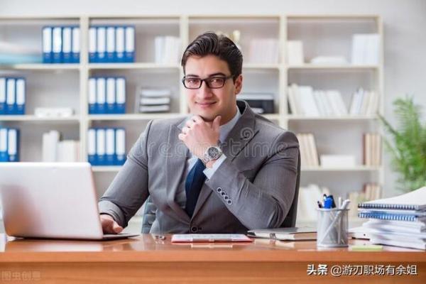 会计证怎么考取需要什么学历(会计资格证怎么考有什么要求)插图4