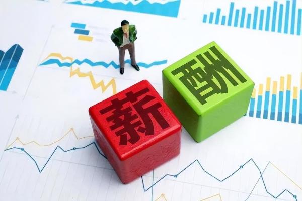 事业编和参公编哪个好(参公单位好还是事业编更好一些)插图2