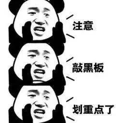 律师证报考条件(法考的报考条件是什么)插图