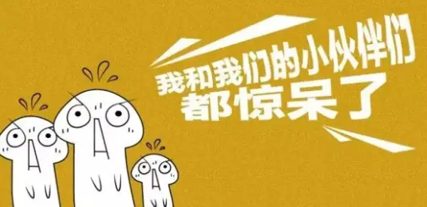 省考总分多少分比较稳定一点(公务员笔试通过要考多少分)插图2