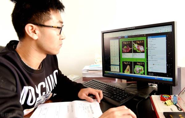 三支一扶往届生可以报考吗(三支一扶报考条件学历要求)插图1