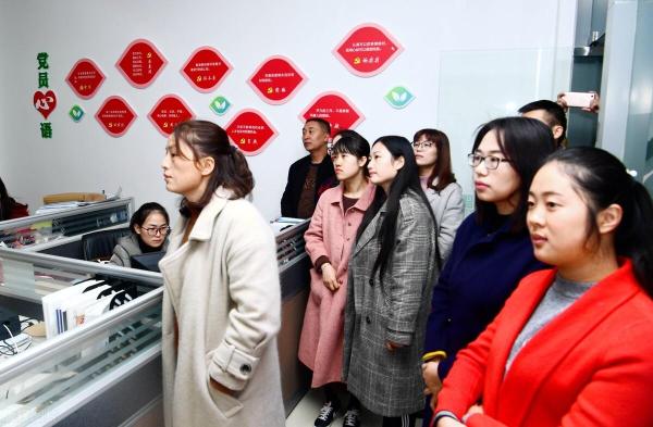 三支一扶往届生可以报考吗(三支一扶报考条件学历要求)插图2