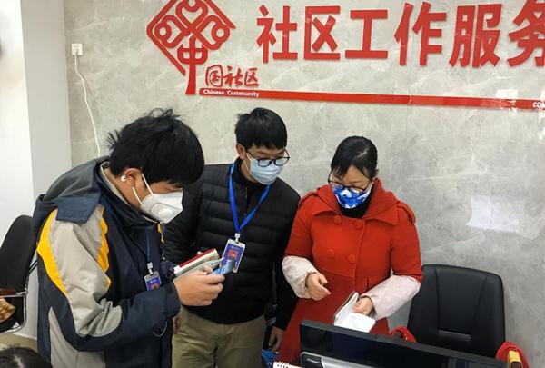 女生去社区工作好吗(社区工作者值不值得考)插图