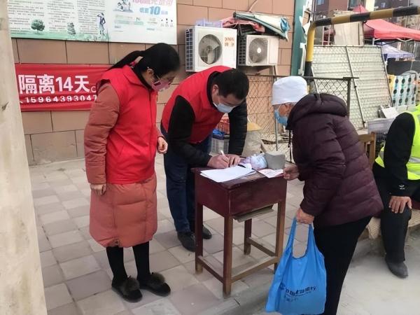 女生去社区工作好吗(社区工作者值不值得考)插图2