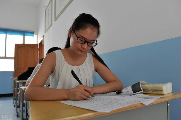 高中教资考几个科目(教师资格证笔试考什么内容啊)插图