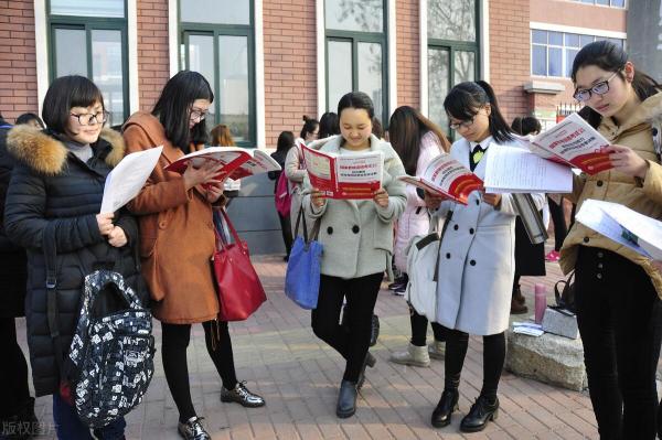 高中教资考几个科目(教师资格证笔试考什么内容啊)插图1