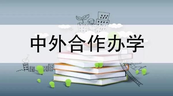 怎么最简单混个硕士文凭(提升硕士学历的方式有哪些)插图2