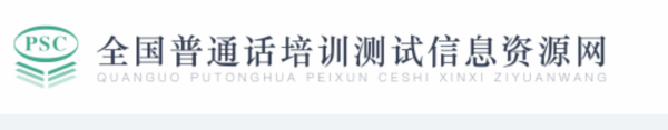 零基础40岁女人适合考什么证(适合女生考的10种证书合集有哪些)插图1