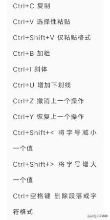 计算机二级c语言通过率多少(计算机二级c语言怎么备考)插图2