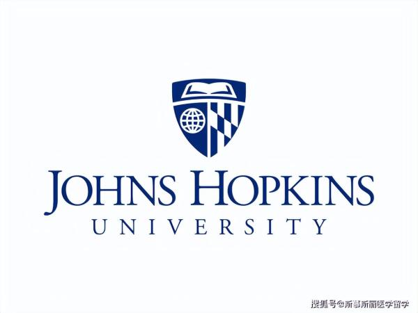 霍普金斯大学世界排名多少(约翰霍普金斯大学是名校吗)插图