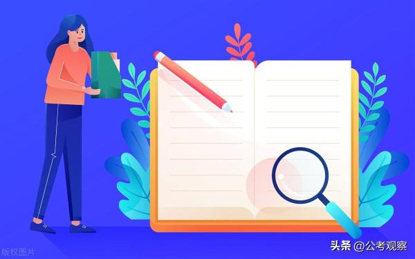网上考大专文凭可靠吗(网上自考本科或大专怎么报名考试)插图2