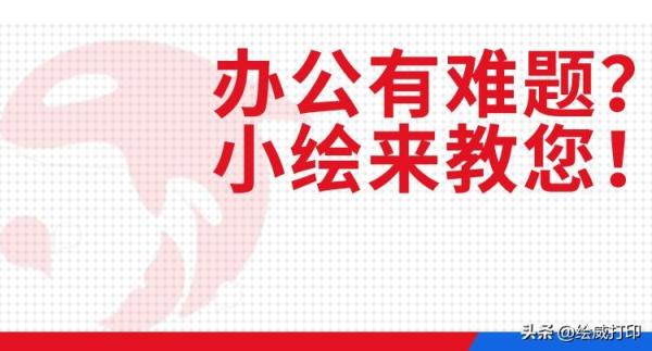 大专毕业可以申请什么补贴(应届毕业生3000元补贴)插图