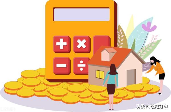 大专毕业可以申请什么补贴(应届毕业生3000元补贴)插图1