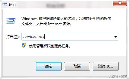 printspooler无法启动缺指定文件(printspooler无法启动1068)插图1