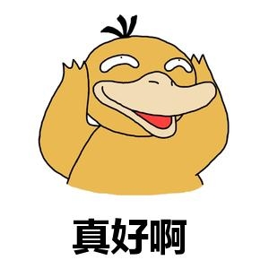 华为手机界面出现hd怎么关hd(华为手机出现hd是什么意思怎么关)插图2