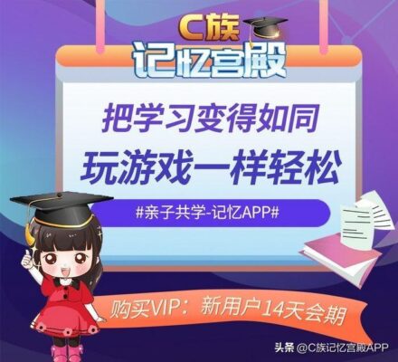 a03手机版app叫什么(a03还能下载吗)插图