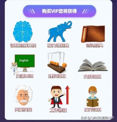 a03手机版app叫什么(a03还能下载吗)插图1