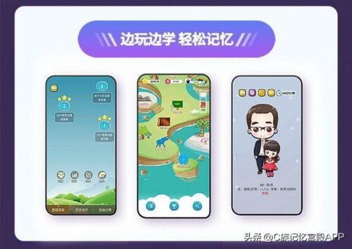 a03手机版app叫什么(a03还能下载吗)插图2