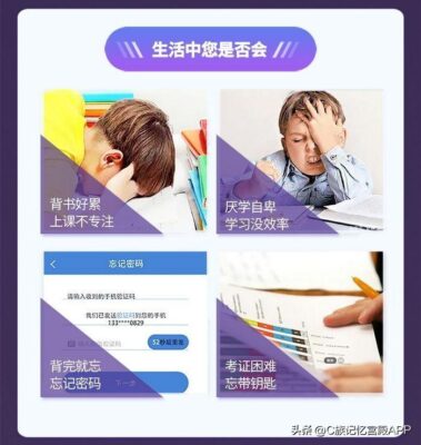 a03手机版app叫什么(a03还能下载吗)插图3