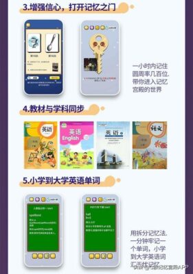 a03手机版app叫什么(a03还能下载吗)插图5