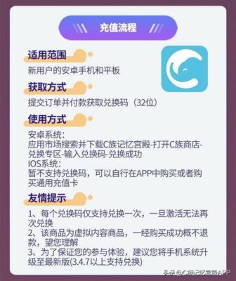 a03手机版app叫什么(a03还能下载吗)插图10