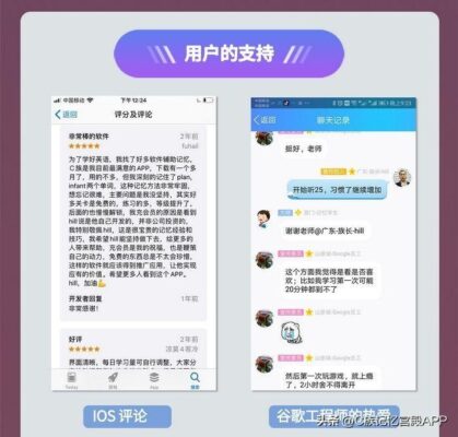 a03手机版app叫什么(a03还能下载吗)插图11