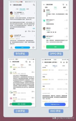 a03手机版app叫什么(a03还能下载吗)插图12