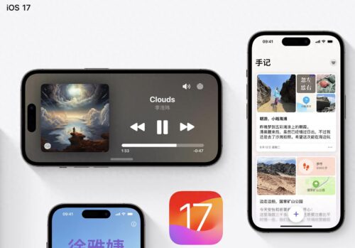 苹果系统太卡(苹果新系统卡顿)插图1