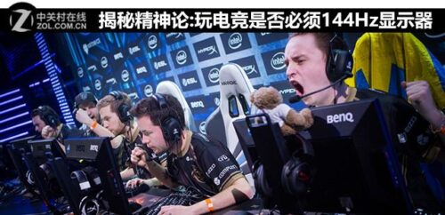 dota2 画面比例(dota2宽屏)插图