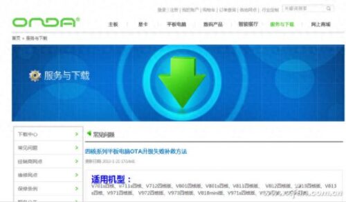 360优盘修复的文件在哪里(360u盘修复工具能恢复数据吗)插图4