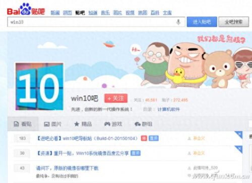 360优盘修复的文件在哪里(360u盘修复工具能恢复数据吗)插图5