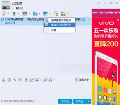 360优盘修复的文件在哪里(360u盘修复工具能恢复数据吗)插图8