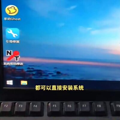移动硬盘低格后如何分区(移动硬盘低格工具)插图1